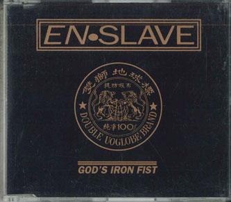 

CD ENSLAVE - God s Iron Fist WSCDE006 WORLD SERPENT 1993 UK Dance & Electronica Used