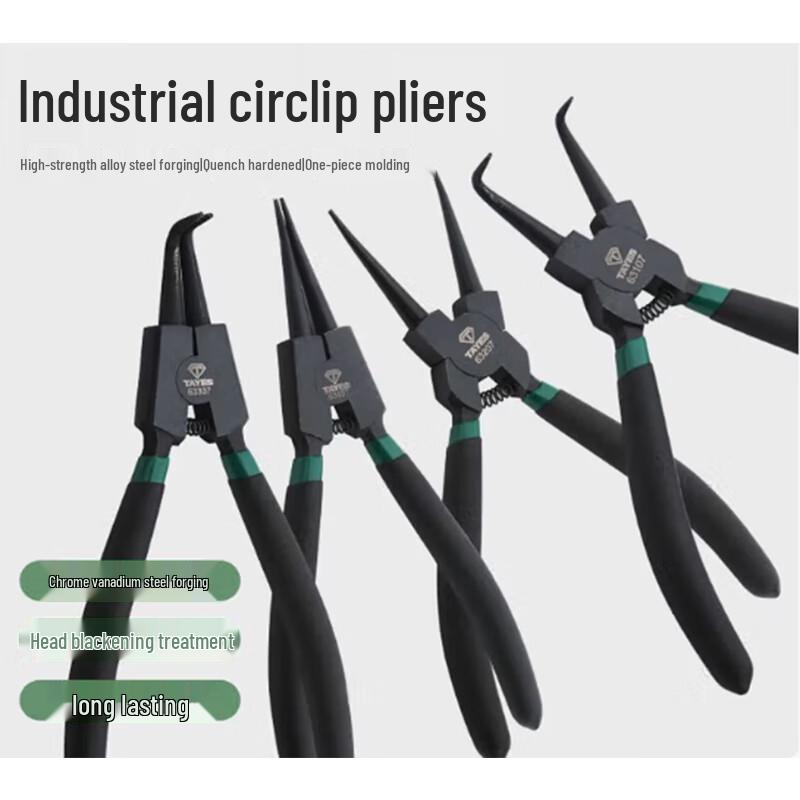 Taiyisi 7-inch Circlip Pliers 4-Piece Set