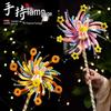 Lanterna Giratória Luminosa Feita à Mão para o Festival do Meio Outono - Kit DIY de Lanterna de Flores para Crianças