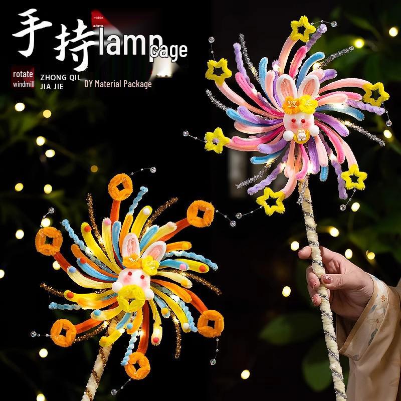 Lanterna Giratória Luminosa Feita à Mão para o Festival do Meio Outono - Kit DIY de Lanterna de Flores para Crianças