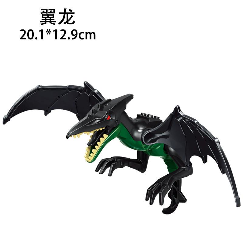 Children Simulation Dinosaurs World Velociraptor Raptor Building Blocks Tyrannosaurus Assemble Model Puzzle Montessori Boy Gift