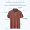 MONTAGUT Men's Summer Lightweight Cotton Blend Short Sleeve Polo Shirt