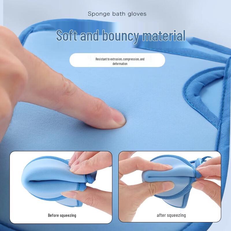 Miaoqiao Kids SpongeBob Exfoliating Bath Mitt