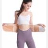 Adjustable Back Lumbar Warmer Belt Rheumatic Back Pain Thermal Brace Stomach Waist Support Kidney Binder Waistband Stomach Wrap
