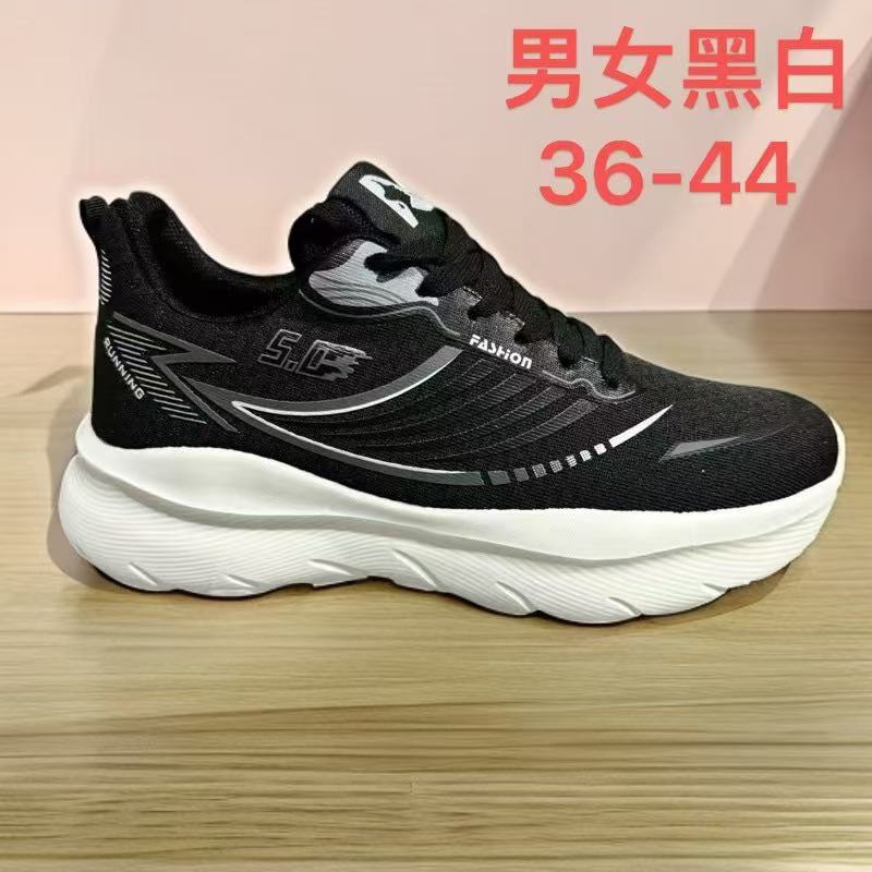 

Men s shoes four seasons mesh breathable dad shoes women s casual running shoes men s and women s same lightweight shock-absorbing sports shoes 44
