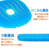 Perphin Gel Donut Round Seat Seat Distributes Body Comfortable Lumbar Hollow Cover Suitable for Chair Cushion, Cushion, Cushion, Cushion, Pressure,