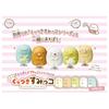 Sumikkogurashi Sticky Sumikko House - I want to live in a house like this