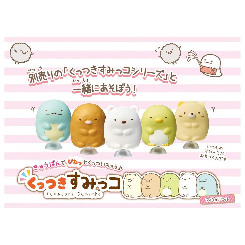 Sumikkogurashi Sticky Sumikko House - I want to live in a house like this
