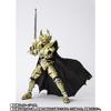 S.H.F (Shinkotohou Seihou) Golden Knight Garo (Saejima Koga) 20th Anniversary Ver.