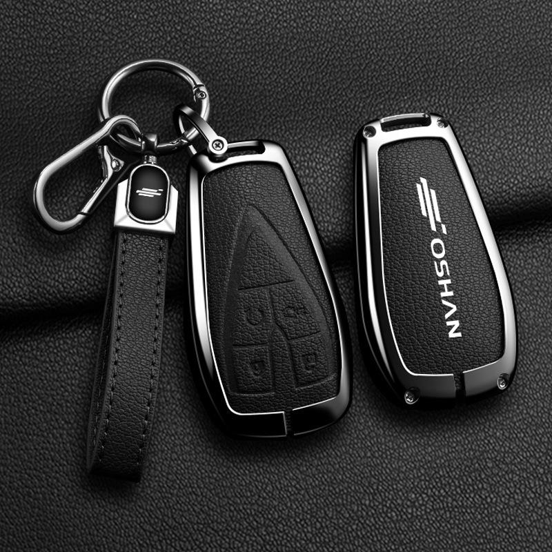 Changan Oshan X5/Z6/X7 PLUS Key Case - Full Coverage Buckle Design, 2023 Model