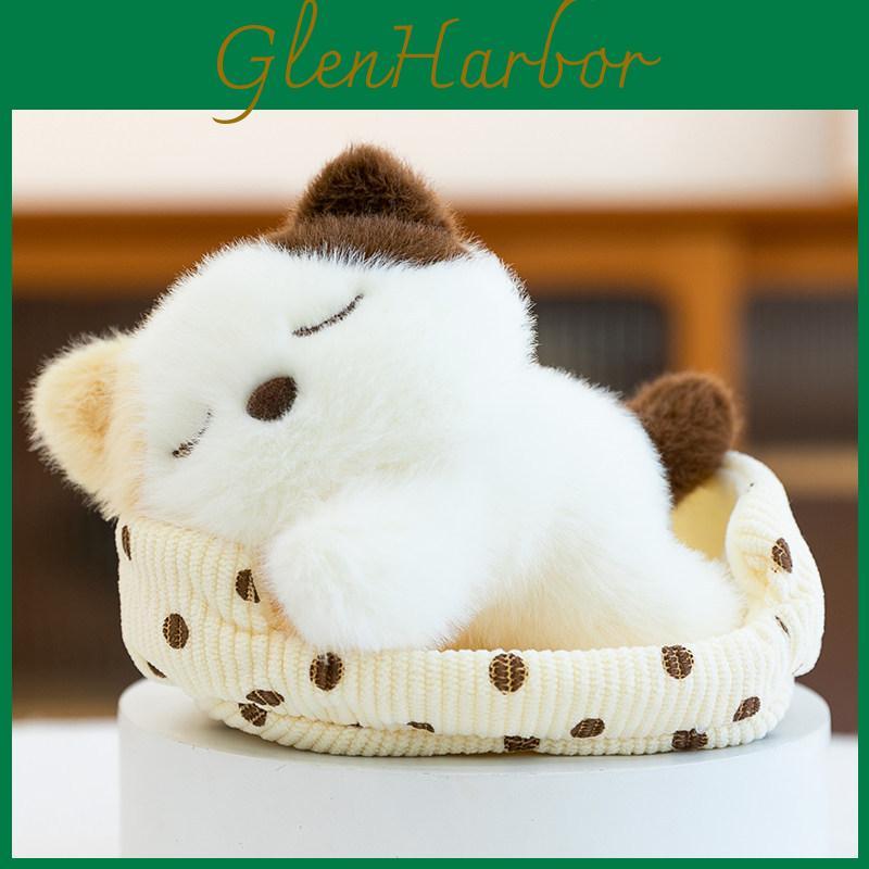 Plush Dog Toy With Pp Cotton Filling For Kids And Collectors