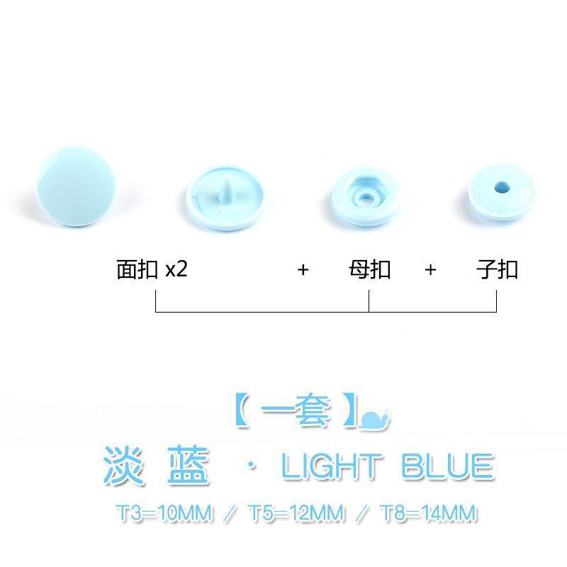 10pcs Resin Snap Fasteners Buttons for Baby Onesies, Kids' Clothing & Document Folders DIY Accessories