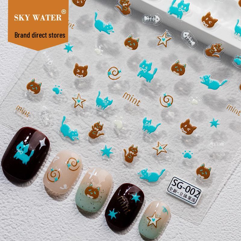 SKY Cute Ocean INS Style Cat Jelly 3D Nail Art & Phone Case Stickers