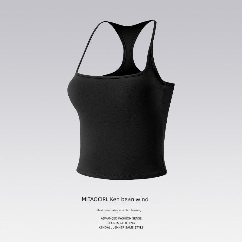 

Mitaogirl Kendall White Quick-Drying Exercise Top with Chest Pad Workout Underwear Bubble Wrap Yoga I-Shaped Vest