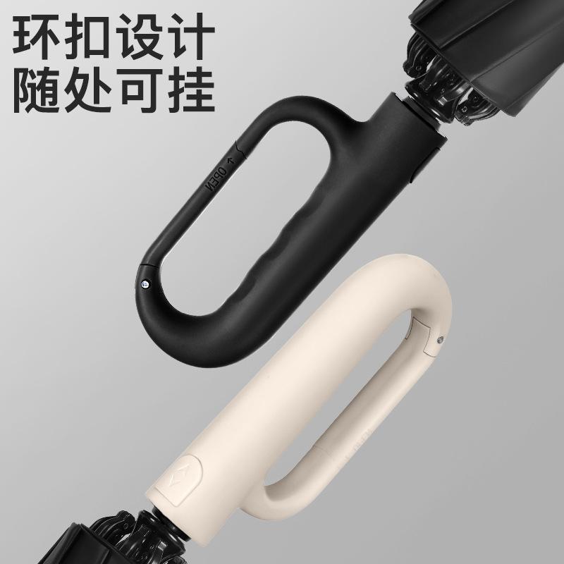 Full-Automatic Umbrella No. plus-Sized Reinforced Thickened Men's High-End Women's Rain And Two Special Car Reverse Folding