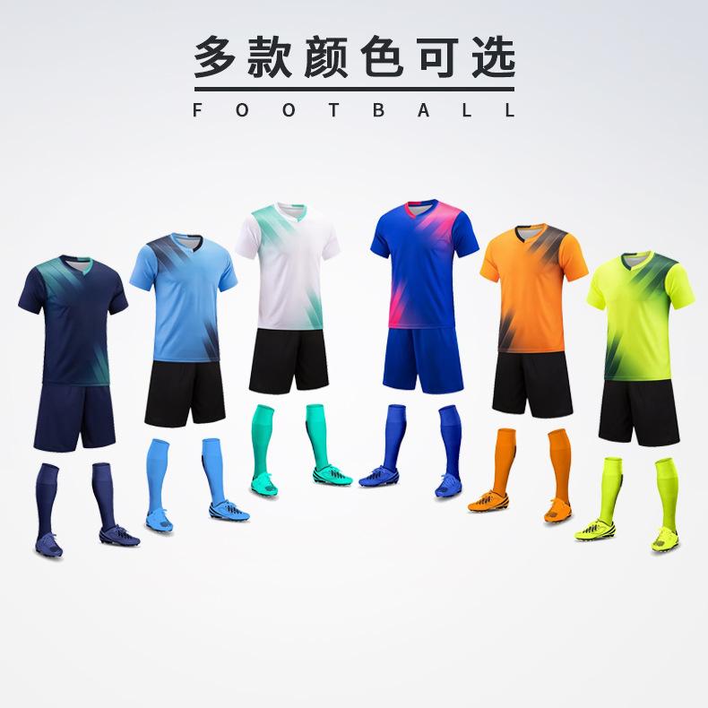 Manufacturer football jersey sets, kids, men, women, adults, training and competition team uniforms, quick-dry breathable short-sleeve team uniforms
