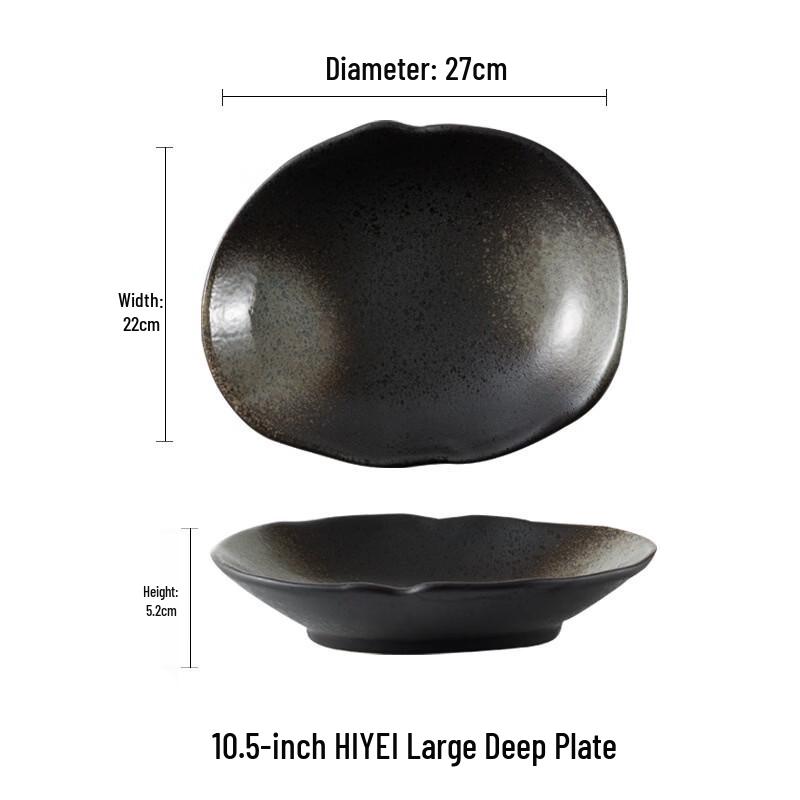 

Irregular Ceramic Deep Plate 2-Pack