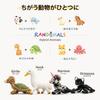 Randimals Giraffe x Turtle Hybrid Plush Toy - Large, Fluffy, Cute Plush Cushion - Animal Toy, Home Decor, for Children (Girls & Boys), Birthday Gift,