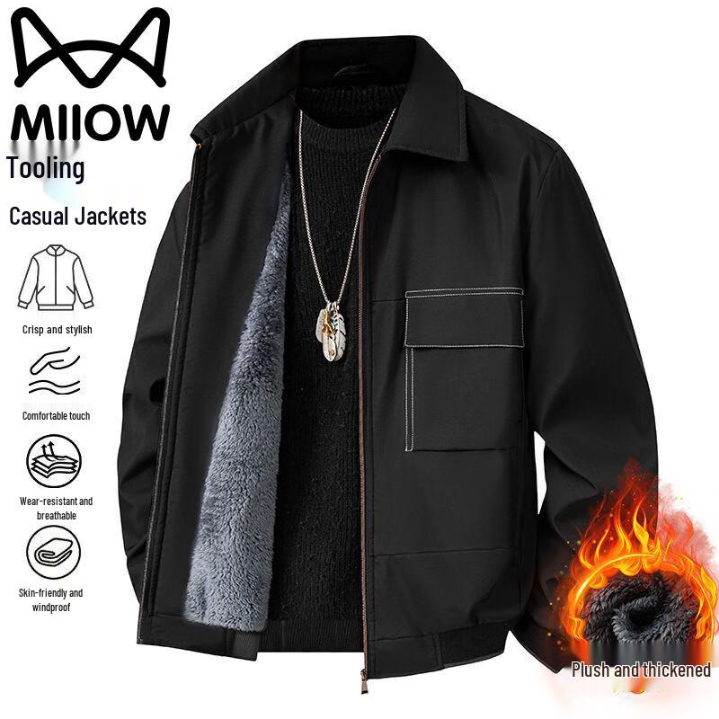 

Mao Ren Men s Winter Fleece-Lined Lapel Padded Jacket XL