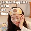 Cute Plush Sleeping Eye Covers Cartoon Night Eyeshade Shading Sleeping Mask  Eye Care Tools
