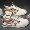 Men's shoes young and breathable niche trend versatile casual board shoes inner height-increasing sports tide shoes