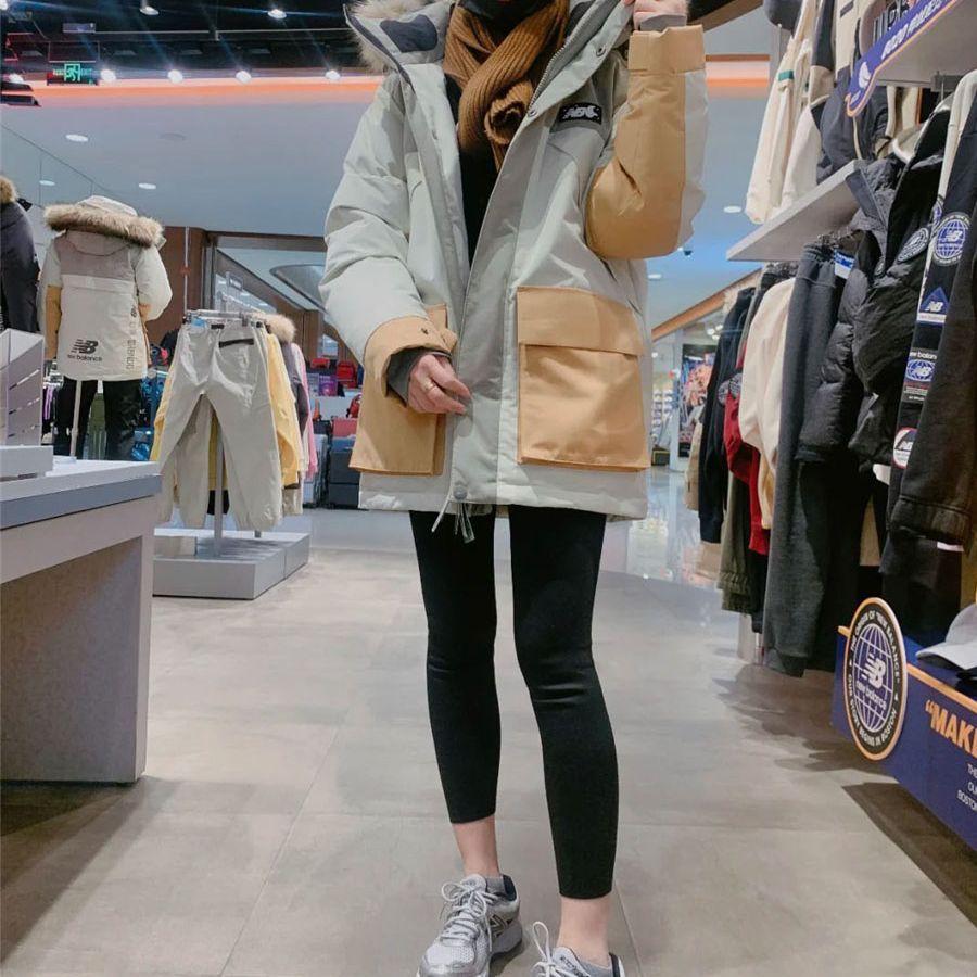 New Balance Down Jacket Winter Unisex Multicolor NPA4N413-BEI