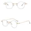 Leisure Sunglasses Antibluelight Sun Glasses Women Men Novelty Frame Eyeglasses