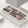 Bowknots Leopard Case For Samsung Galaxy A57 A37 A27 A17 5G A56 A36 A26 A16 A55 A54 S21 FE S22 S23 S24 Plus S25 S26 Ultra Shockproof Bumper Cover