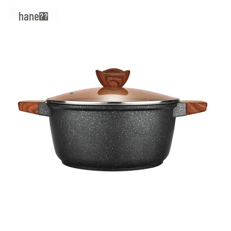 Hanle Zhenyan 24cm Multi-Purpose Non-Stick Pot