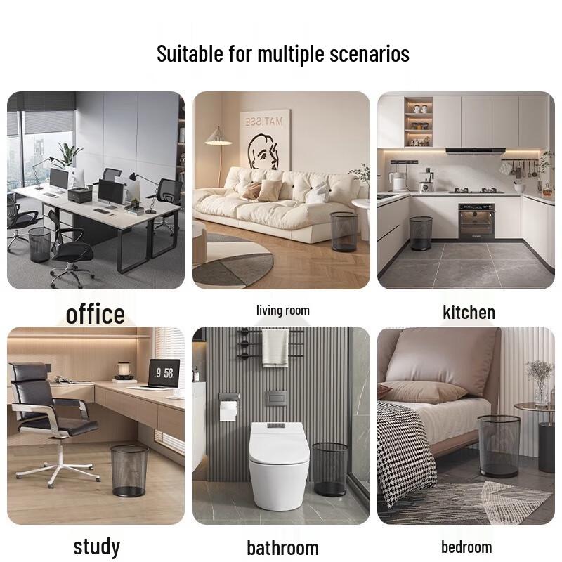 Jingjiang Metal Mesh Office Waste Bins, 3-Pack