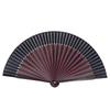 Folding pure bamboo set of two fan for men [KYOETSU] [Kyoetsu] fan, silk, plain, two-tone black, (fan, bag) (17)