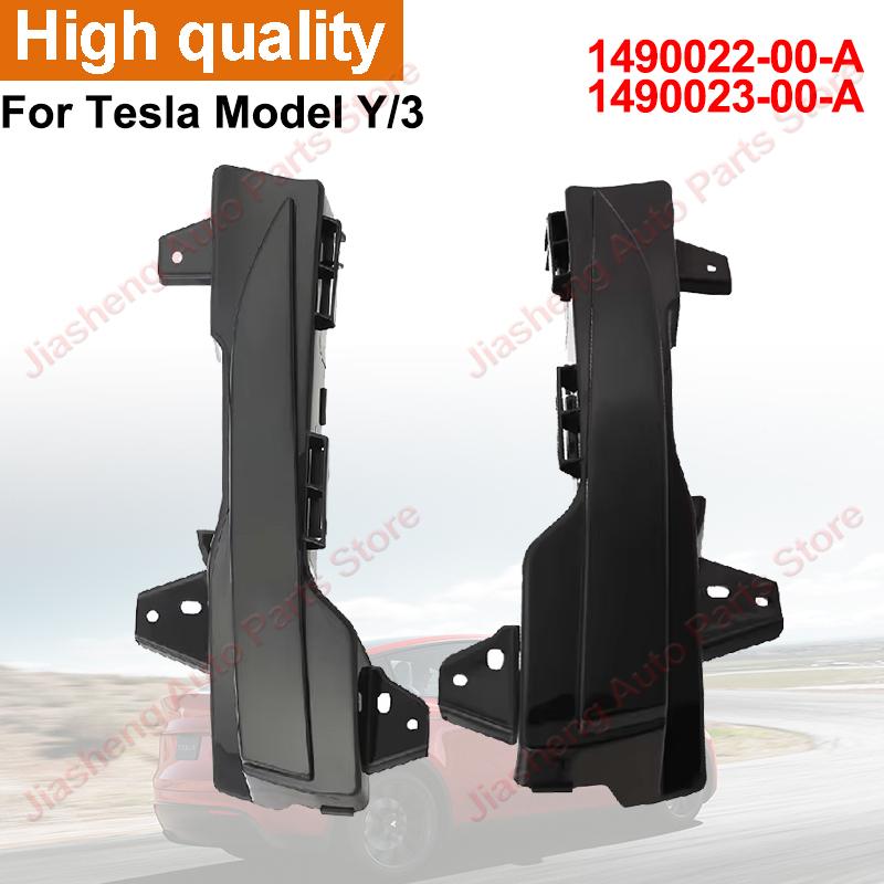 NEW 1490022-00-A 1490023-00-A Car Lower Bumper Fog Light Cover Fog Lampshade For Tesla Model 3/Y 2017-2023 Accesorios Para Auto