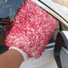 1/3Pcs Ultra-Fine Microfiber Car Wash Mitts Absorbent Microfiber Car Wash Drying Mitts Scratch & Lint-Free Cleaning Gloves for E