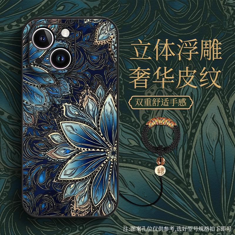 Apple 11 Mobile Phone Case 11pro Chinese Style Relief 11promax Totem 11 All-inclusive Anti-drop 11pro Protective Case