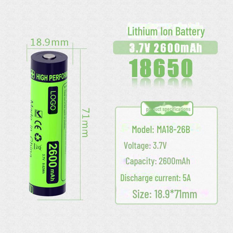 18650 3.7V Rechargeable 2600mAh Lithium-Ion Battery for Flashlights