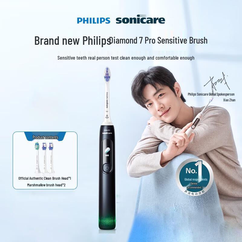 Philips Sonicare DiamondClean 7 Pro Electric Toothbrush
