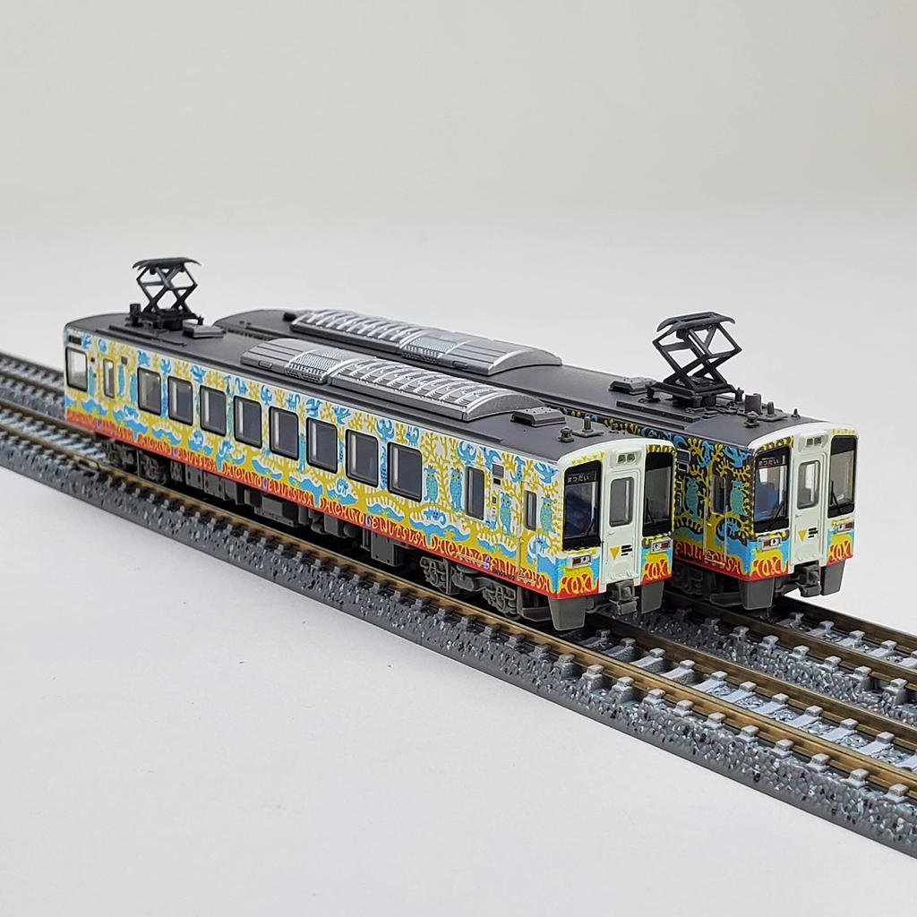 Railway Collection Iron Collection Hokuetsu Express HK100-101102 Echigo-Tsumari Art Festival Wrapped Train DAICHI 2-Car Set Diorama Supplies 324126
