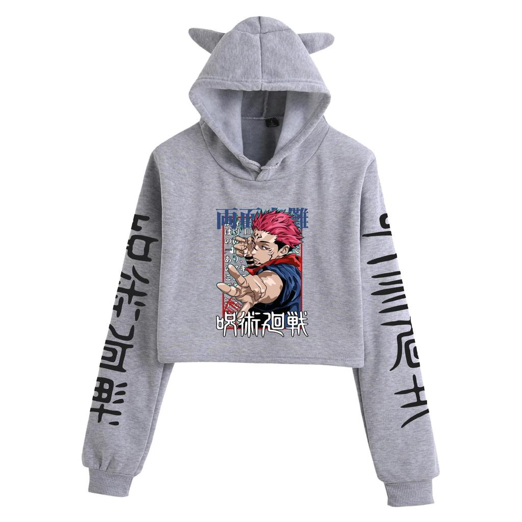 Jujutsu Kaisen Damen Kapuzenpullover mit Katzenohren