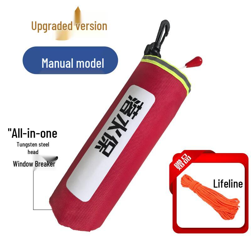 

Beirong Manual Portable Water Rescue Ring