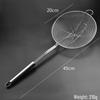 Stainless Steel Hot Pot Strainer Spoon