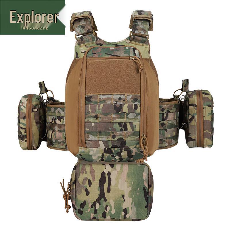 Vesta Tactica de Antrenament Multifuncțională cu Eliberare Rapidă