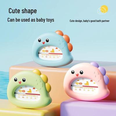 Neukundenangebot: Baby Badewasser Thermometer - Neugeborenen Sichere Temperaturmessung