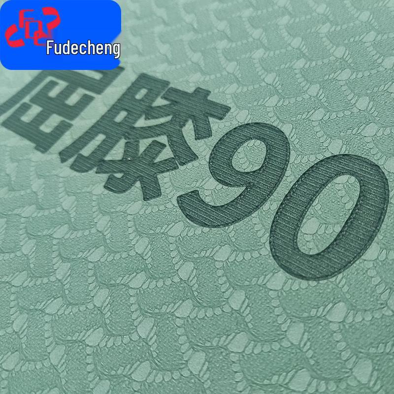 Fudecheng Sit-up Training & Fitness Assessment Mat