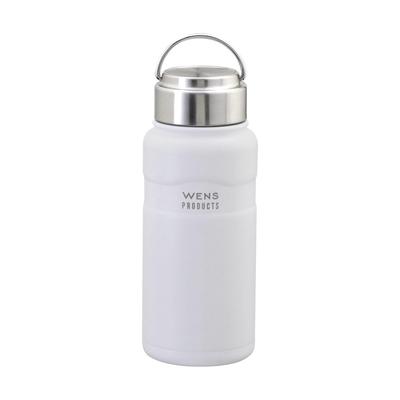 Atlas Wasserflasche, 500 ml, vakuumisolierter Edelstahlbecher, Flaschenschraube, direktes Trinken, leicht zu waschen, für den Außenbereich, WENS, 530 ml, weiß, heißes Wasser, kalt/warm
