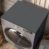 Super Absorbent Washing Machine Covers Washable Coffee Machine Mat Dust-proof Pad for Refrigerator Kitchen Dishes Drying Mat