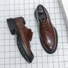 Leather Shoes Men's Business Dress Casual Shoes Breathable Men's Shoes Low Top Platform British Loafers Wedding Small Leather Shoes