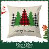 Christmas Tree Pillowcase Bedroom Sofa Cushion Cover 100% Polyester Living Room Soft Cushion Pillowcase Home Decor