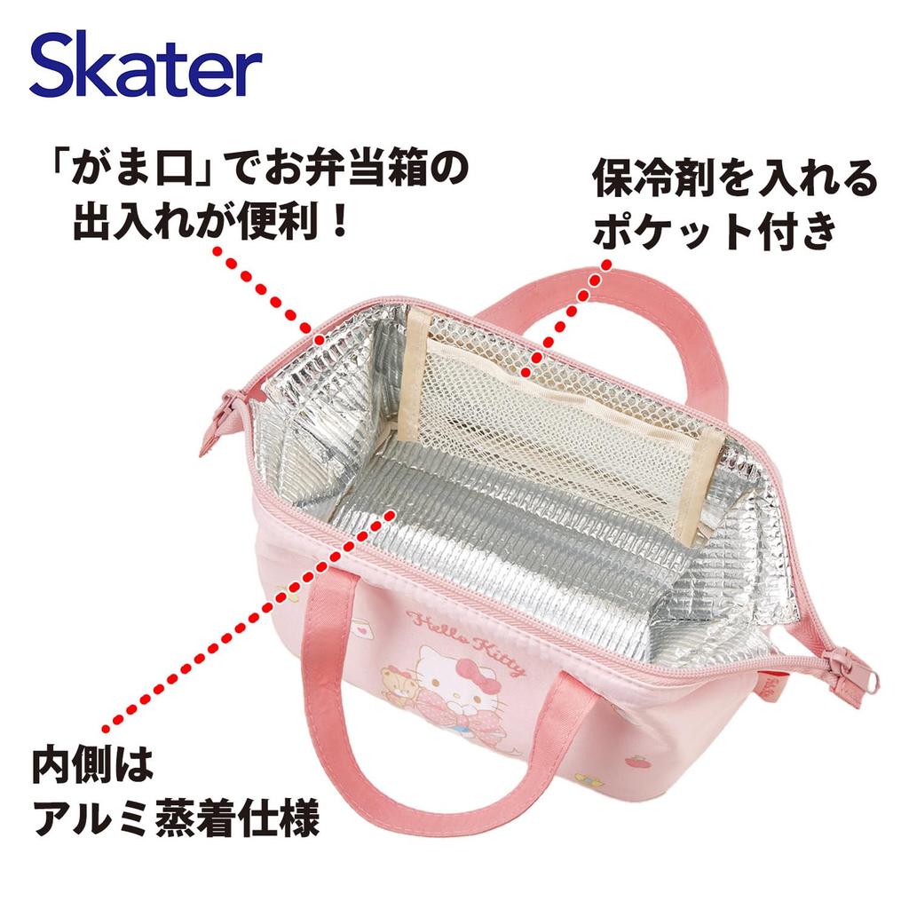 Skater Insulated Lunch For Bento Sanrio Hello Kitty Big Girls KGA0 Bag, Pouch, Children's Size, Children's Boxes, Ribbon,