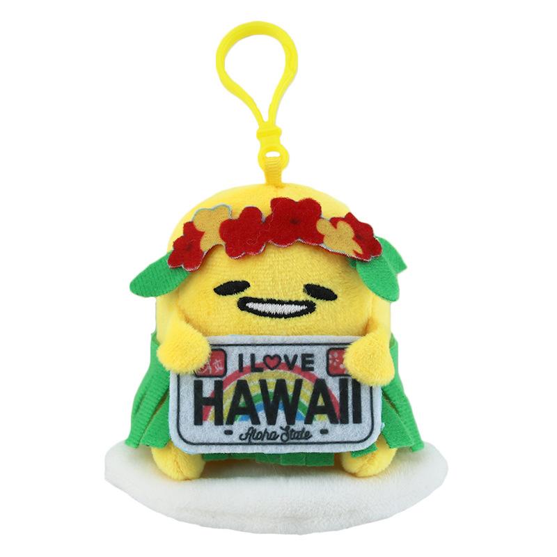 Cute Cartoon Hawaii Guitar Lazy Egg Plush Toy Eggyolk Doll Holding Sign Soft Stuffed Animal 20cm