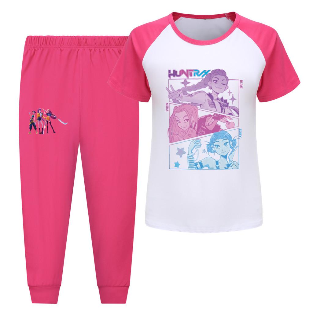 5104 Kids Girls Rumi Zoey Mira Hunters Print T-shirt Pants Trouser Clothes Set